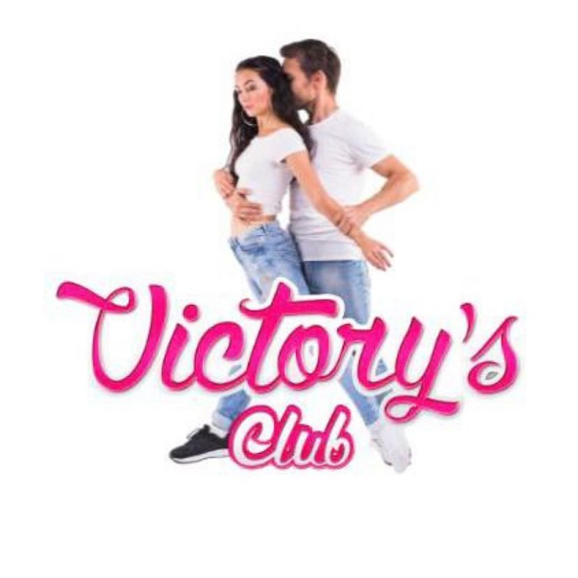 Victory's Baile logo